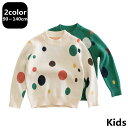 長袖 ニット キッズ 男の子 トップス 子供服 セーター ふわふわ 上品 カーキ グリーン ユニセックス カジュアル アニマル柄 学校 幼稚園 保育園 普段着 ...