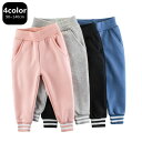 スウェットパンツ キッズ 男の子 女の子 4色 裾リブ ボーダー 長ズボン 純綿 90cm 100cm 110cm 120cm 130cm 140cm スウェット セットアップ 綿 ダンス 衣装 ルームウェア ジュニア 男女兼用 韓国 子供服 バレンタイン 2023 プレゼント