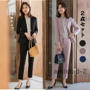 卒業式 服 母 パンツスーツ レディース 40代 50代 30代 おしゃれ 20代 2点セット 入学式 秋冬 服装 ママ セレモニー フォーマルスーツ ジャケッ...