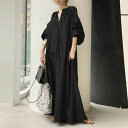 ロングシャツワンピース マタニティ 長袖 無地 ワンピース シャツ レディース カーキ バレンタイン 2023 プレゼント