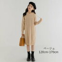 韓国子供服 女の子 秋冬 おしゃれ セーター ワンピース キッズ ガールズ ニットワンピース 長袖 フード付き 子供 ロングセーター カジュアル 可愛い 通学着...