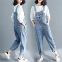 サロペットデニムパンツ レディース オーバーオール ロング丈 サルエルパンツ ジーパン 体型カバー ゆったり 春夏 バレンタイン 2023 プレゼント