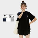 部屋着 寝巻き パジャマ 家着 レディース 夏 可愛い かわいい ルームウェア 外出 セットアップ 上下セット 半袖 ショートパンツ スポーツウェア バレンタイン 2023 プレゼント