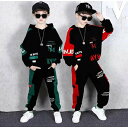 韓国子供服 セットアップ 男の子 ジャージ キッズ 長袖 秋服 子供服 上下セット ジャージ キッズ 男の子 パーカー ロングパンツ バレンタイン 2023 プ...