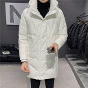 ダウンジャケット メンズ 冬物 冬服 シンプルデザイン ダウンコート ロング丈 軽量 ダウンジャケット メンズ アウター ダウン 防寒 バレンタイン 2023