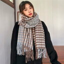 マフラー 大判 ストール 大判 マフラー レディース チェック柄 あったか ストール 秋冬 防寒 可愛い 防寒 防風 お洒落 可愛い マフラー バレンタイン 2023 プレゼント