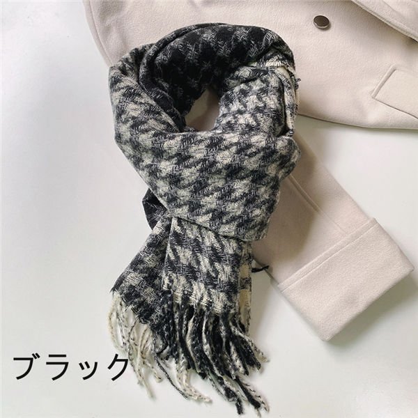 ストール 大判 マフラー レディース 防寒 冬 チェック柄 厚手 暖かい 大判ストール 10代 20代 30代 40代 女性 大人 カジュアル おしゃれ バレンタイン 2023 プレゼント