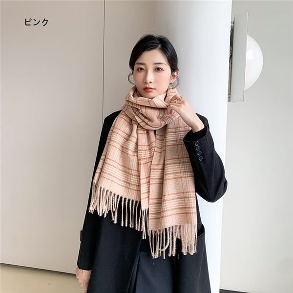 レディース チェックマフラー チェック マフラー 秋冬 女性 20代 30代 40代 50代 60代 プレゼント 誕生日プレゼント クリスマス バレンタイン 2023 プレゼント