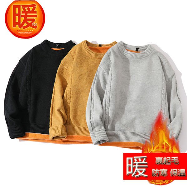 ニット メンズ 長袖 セーター 裏起毛 裏ボア　無地 インナー トップス シンプル 細身 防寒 暖かい 暖かい 防寒　オフィス かっこいい 冬物 秋物 バレンタイン 2023 その1