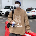 ニット 長袖ニット メンズ トップス セーター 長袖 長袖tシャツ ニット 柄付き 細身 秋物 ニット 長袖 セーター バレンタイン 2023