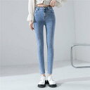 デニム パンツ レディース 春夏秋 ロングパンツ スキニーデニム ジーンズ スキニーパンツ ロング丈 ハイウエスト 美脚 パンツ ボトムス バレンタイン 2023 プレゼント
