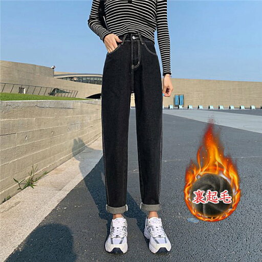 暖パン デニムジーパン デニムパンツ レディース 裏ボア 厚手 暖かいパンツ ボトムス パンツ ズボン 防寒 暖パン カジュアル 30代 40代 50代 バレンタイン 2023 プレゼント 暖パン デニムジーパン デニムパンツ レディース 裏ボア 厚手 暖かいパンツ ボトムス パンツ ズボン 防寒 暖パン カジュアル 30代 40代 50代 バレンタイン 2023 プレゼント