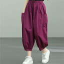 ガウチョパンツ レディース リネンパンツ クロップドパンツ サルエルパンツ 綿麻パンツ 綿麻ズボン 細身 美脚 美シルエット きれいめ 春夏 バレンタイン 2023 プレゼント