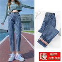 暖パン デニムジーパン デニムパンツ レディース 裏ボア 厚手 暖かいパンツ ボトムス パンツ ズボン 防寒 暖パン カジュアル 30代 40代 50代 バレンタイン 2023 プレゼント
