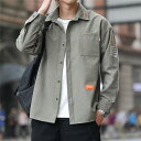 長袖シャツ メンズ シャツ 紳士シャツ ミリタリーシャツ 無地シャツ カジュアルシャツ メンズファッション 20代 30代 40代 春秋 バレンタイン 2023