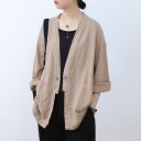 ノーカラージャケット レディース ジャケット ライトアウター シャツジャケット 春夏 黒 羽織り 薄手 サマージャケット ジップアップ おしゃれ 通勤服 オフィス カジュアル シンプル ゆったり バレンタイン 2023 プレゼント