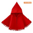 ギフト クリスマス衣装 ベビー キッズ マント クリスマス服 サンタコスプレ キッズマント コスチューム衣装 フード付き 子供服 女の子 男の子 コスチューム 仮装 演出服 冬用 アウトドア パーティー 可愛い レッド バレンタイン 2023 プレゼント