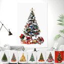 ギフト クリスマスツリー タペストリー 150X100cm 壁掛けタペストリー 雰囲気満々 クリスマスデコレーション カーテン 飾り布 インテリア ツリータペス...