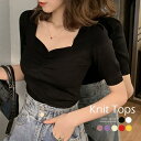 ニットトップス レディース 春夏 スクエアネック 半袖 カットソー デコルテ サマーニット フロントシャーリング プルオーバー バレンタイン 2023 プレゼン...