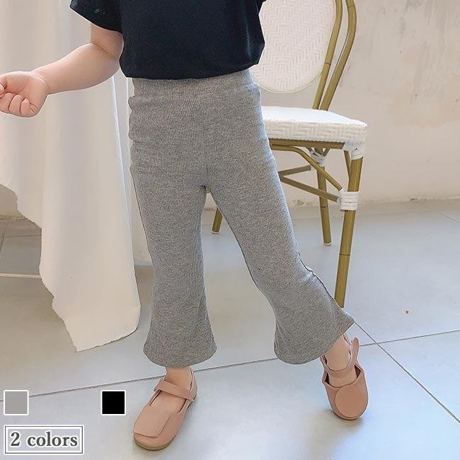 楽天くまカンパニーフレアパンツ 女児 春 ロングパンツ 女の子 9分丈パンツ ベビー リブレギンス フレア裾 薄手 ストレッチ リブパンツ 子供服 レギパン ジュニア バレンタイン 2023 プレゼント