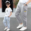 子供 サルエルパンツ 男の子 夏 長ズボン ゆったり 男児 カジュアルパンツ コットン 薄手 ウエストゴム ロングパンツ ジュニア サマーパンツ バレンタイン ...