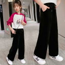 ワイドパンツ 秋冬 キッズ ガウチョパンツ 秋冬 パンツ ロングパンツ ボトムス 子供 キッズ ジュニア 女の子 学生 無地 おしゃれ 通学 デイリー バレンタ...