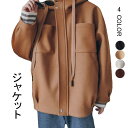 ジャケット メンズ カジュアルコート フード付き コート ポケット付き ゆったり お洒落 カジュアル ルーズ アウター 秋冬 冬新作
