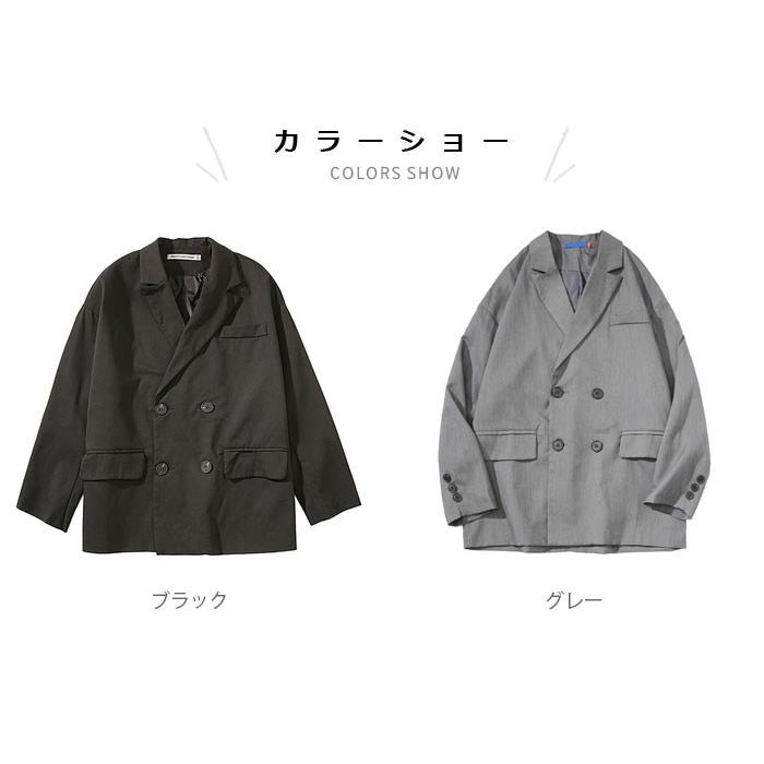 テーラードジャケット メンズ ジャケット ライトアウター コート アウター カジュアルジャケット カジュアルアウター 長袖 裏地付き ポケット付き