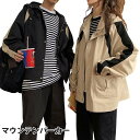 マウンテンパーカー メンズ パーカー アウター ハイネック フード付き 男女兼用 ユニセックス ドロップショルダー 長袖 ゆったり ポケット付き