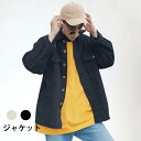 ジャケット メンズ ライトアウター ステンカラージャケット 長袖 ゆったり ドロップショルダー ウォッシュ加工 お洒落 カジュアル ヴィンテージ 春秋 冬新作