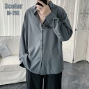 メンズ シャツ ゆる 長袖シャツ カラフル ファッション トップス 春 秋 ストリート系韓国シャツ バレンタイン 2023