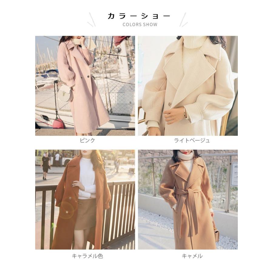 チェスターコート レディース ロングコート ロング丈 長袖 チェスター ウエスト紐 ラシャ風 Vネック ボリュームスリーブ 裏地付き 厚手 ゆったり 秋新作 バレンタイン 2023 プレゼント