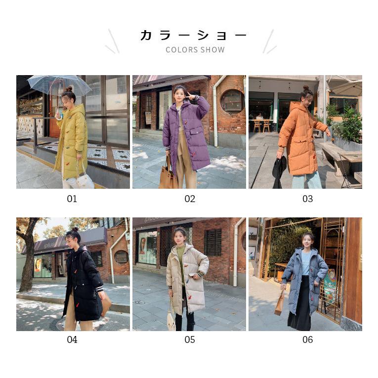 【ピジョン】ボディ用ひきしめジェル（110g）