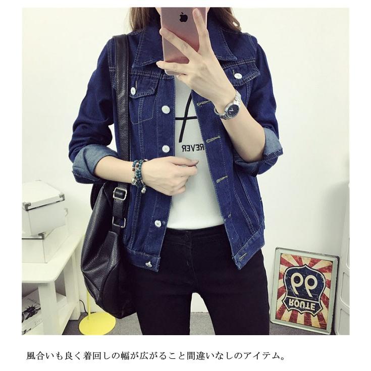 レディース デニムジャケット コート 大きいサイズアウター 春秋 無地 女性 長袖 お洒落 Gジャン シルエット カジュアル 着痩せ ジージャンブルー バレンタイン 2023 プレゼント