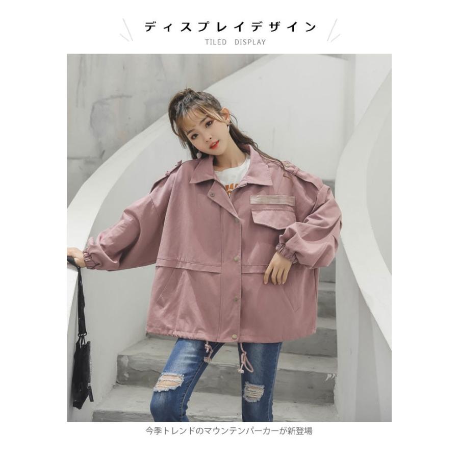 マウンテンパーカー レディース ジャケット アウター コート ミリタリージャケット パーカー ドロスト付き ミリタリー お洒落 カジュアル 体型カバー バレンタイン 2023 プレゼント