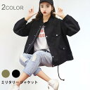 「Fashion THE SALE10%off」 マウンテンパーカー レディース ジャケット アウター コート ミリタリージャケット パーカー ドロスト付き ミリタリー フェイクポケット 体型カバー バレンタイン 2023 プレゼント