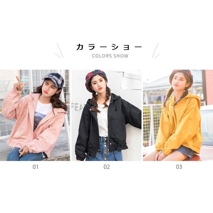 ○【 定形外・送料450円 】 白十字ワンタッチ腹帯 Sサイズ 【正規品】【k】【ご注文後発送までに1週間前後頂戴する場合がございます】