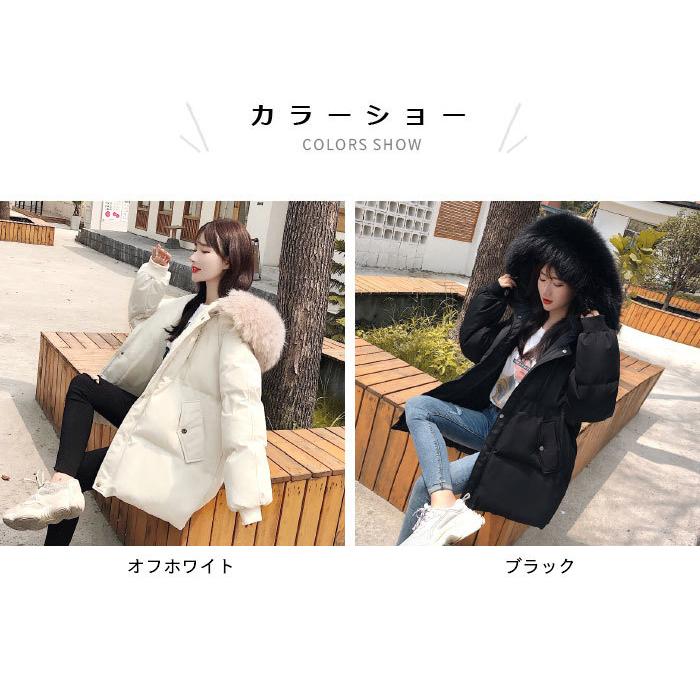 中綿ジャケット レディース ジャケット ファー付き フェイクファー フード付き ポケット付き 中綿入り ゆったり ミドル丈 アウター バレンタイン 2023 プレゼント