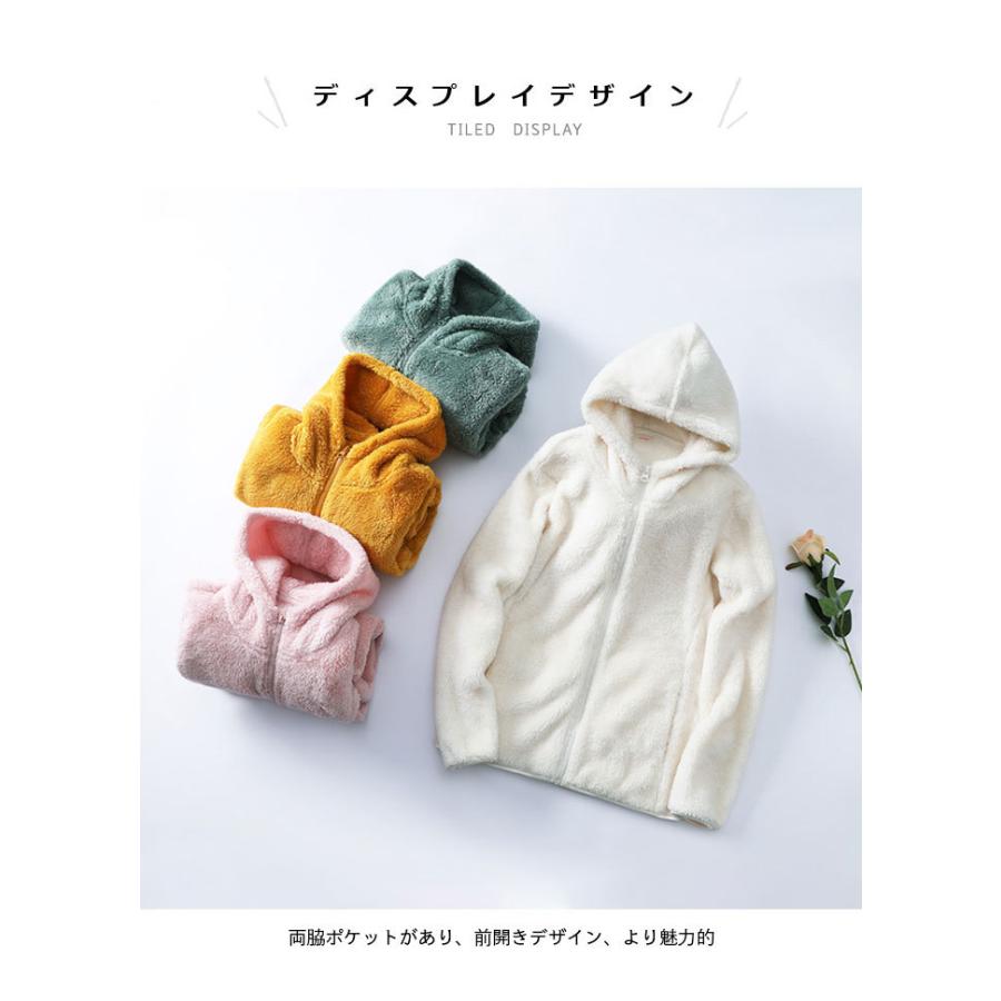 ジャケット レディース メンズ レディースジャケット メンズジャケット サンゴマイヤー フード付き 長袖 カジュアル ジュニア 羽織 暖か 秋 冬 バレンタイン 2023