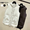 中綿ベスト レディース ベスト 中綿入り フード付き 切り替え ノースリーブ 切り替えベスト ゆったり トップス 重ね着 レイヤード お洒落 冬物 秋新作 バレ...
