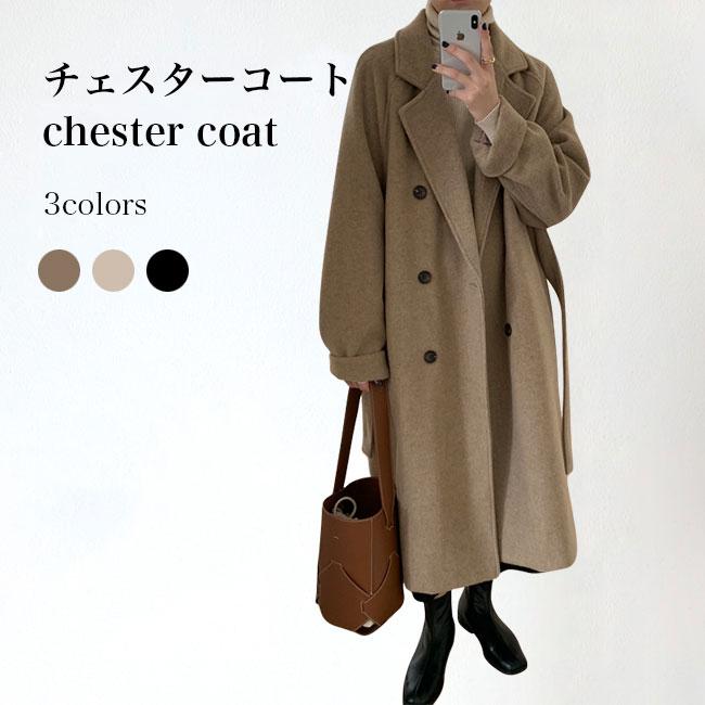 チェスターコート レディース ロングコート 厚手 スーツコート ダブルボタン レトロ コート ゆったり 冬 アウター 長袖 ツイードコート ラシャコート バレンタイン 2023 プレゼントのサムネイル