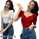 サマーニット レディース ニットトップス 半袖 リブニット 夏ニット 薄手ニット 無地ニット リブ編み ストレッチ 伸縮性 ボリュームスリーブ ショート丈 バレ...