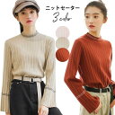 ニットセーター レディース セーター プリーツニット リブニット ゆったり ゆるニット シンプル お洒落 フェミニン キレイめ 大人 こなれ感 トップス バレン...