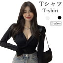 ネコポス Tシャツ レディース 春 秋 冬 長袖 Vネック おしゃれ 無地 キレイめ スッキリ ゆったり シンプル 可愛い 通学 通勤 トップス 冬新作 バレンタイン 2023 プレゼント