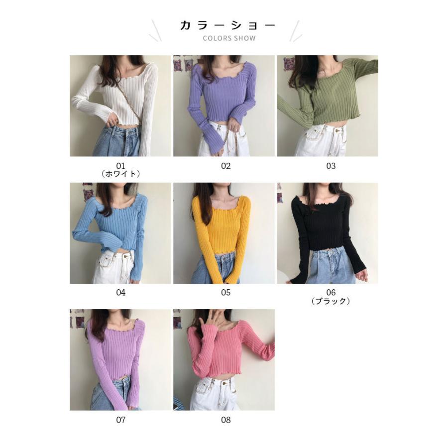 ニットセーター レディース セーター インナーセーター インナーニット ニット リブニット ニットトップス 長袖 ショート丈 ショートニット バレンタイン 2023 プレゼント