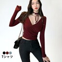 Tシャツ レディース Vネック ショート丈 ショートTシャツ 長袖 インナーTシャツ ストレッチ 伸縮性 トップス プルオーバー 冬新作 バレンタイン 2023 プレゼント