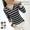 Tシャツ レディース 柄Tシャツ 長袖 ラウンドネック Vネック インナーTシャツ ボーダー柄 トップス プルオーバー ストレッチ バレンタイン 2023 プレゼント