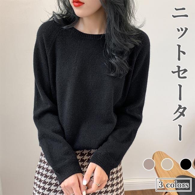 楽天市場】ラグラン(サイズ(S/M/L)S)(ニット・セーター 楽天市場】ラグラン(サイズ(S/M/L)S)(ニット・セーター