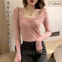 インナーウェア レディース インナーシャツ スクエアネック 長袖Tシャツ 肌着 アンダーウェア スリム Tシャツ カットソー 重ね着 春 秋 冬