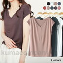 Tシャツ 夏 レディース 半袖Tシャツ Vネック タンクトップ 無地 Tシャツ ノースリーブ シンプル サマーTシャツ ソフト サラサラ 快適